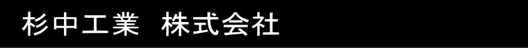 ヘッダーイメージ